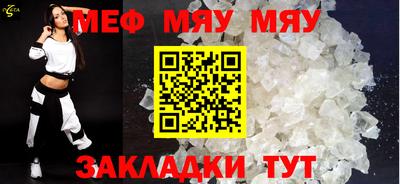 соль ск Изобильный