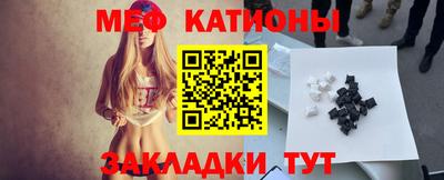 соль ск Изобильный