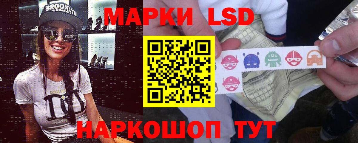 Тихвин  Лсд 25 экстази ecstasy  Вход с VPN  Лсд 25 экстази кислота 