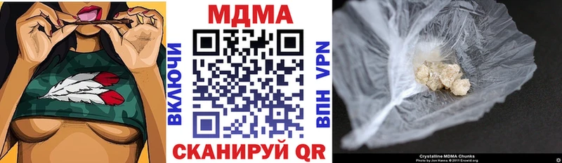 OMG вход  Тихвин  МДМА VHQ 