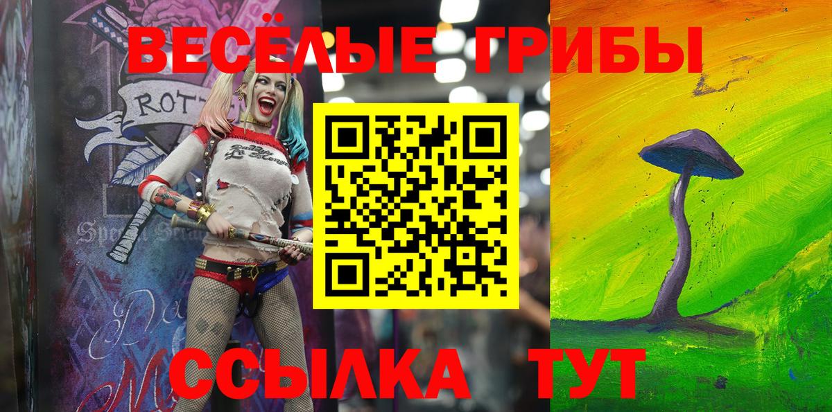 Кодеин Тихвин